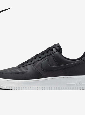 Nike/耐克正品Air Force 1男士低帮复古运动板鞋FB2048-001