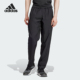 梭织运动健身裤 Adidas IP4472 WOVEN PT男士 阿迪达斯正品 GYM