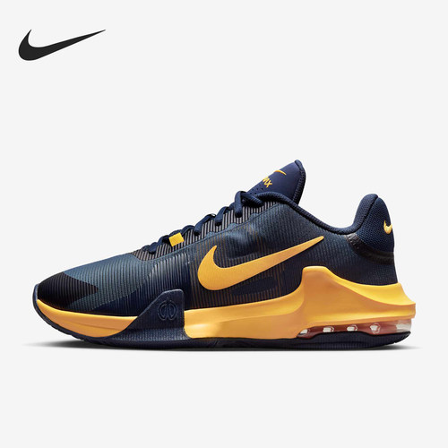 Nike/耐克正品四季款男士运动低帮训练弹力支撑篮球鞋DM1124-401