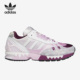 阿迪达斯正品 三叶草ZX 7000男女时尚 Adidas 运动跑步鞋 FZ4401