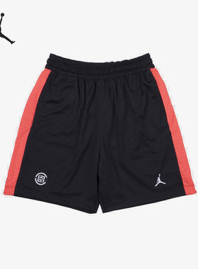 Nike/耐克正品JORDAN男士网眼透气宽松运动短裤AR8400-010