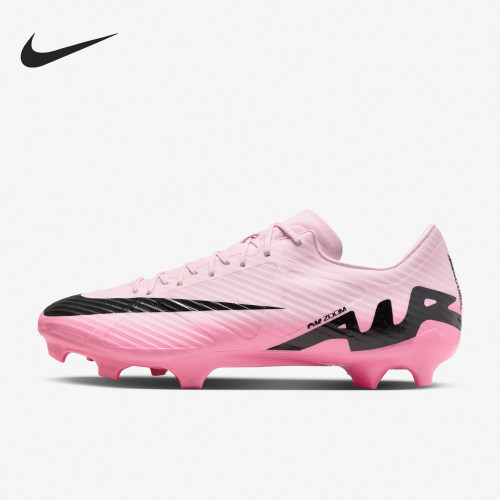 Nike/耐克男士低帮运动足球鞋