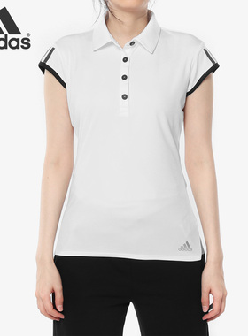 Adidas/阿迪达斯正品女子网球运动修身透气短袖POLO衫 DU0945