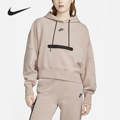Nike/耐克正品当季新款女子休闲简约运动连帽卫衣DR4974-601
