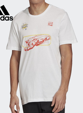 Adidas/阿迪达斯正品MARVEL IRON MAN 男子运动型格短袖T恤FN1763