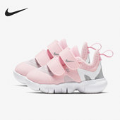 耐克正品 休闲婴童时尚 潮流低帮轻便运动鞋 Nike AR4146 600