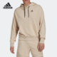 新款 Adidas 阿迪达斯正品 透气休闲男子连帽运动卫衣HE3070