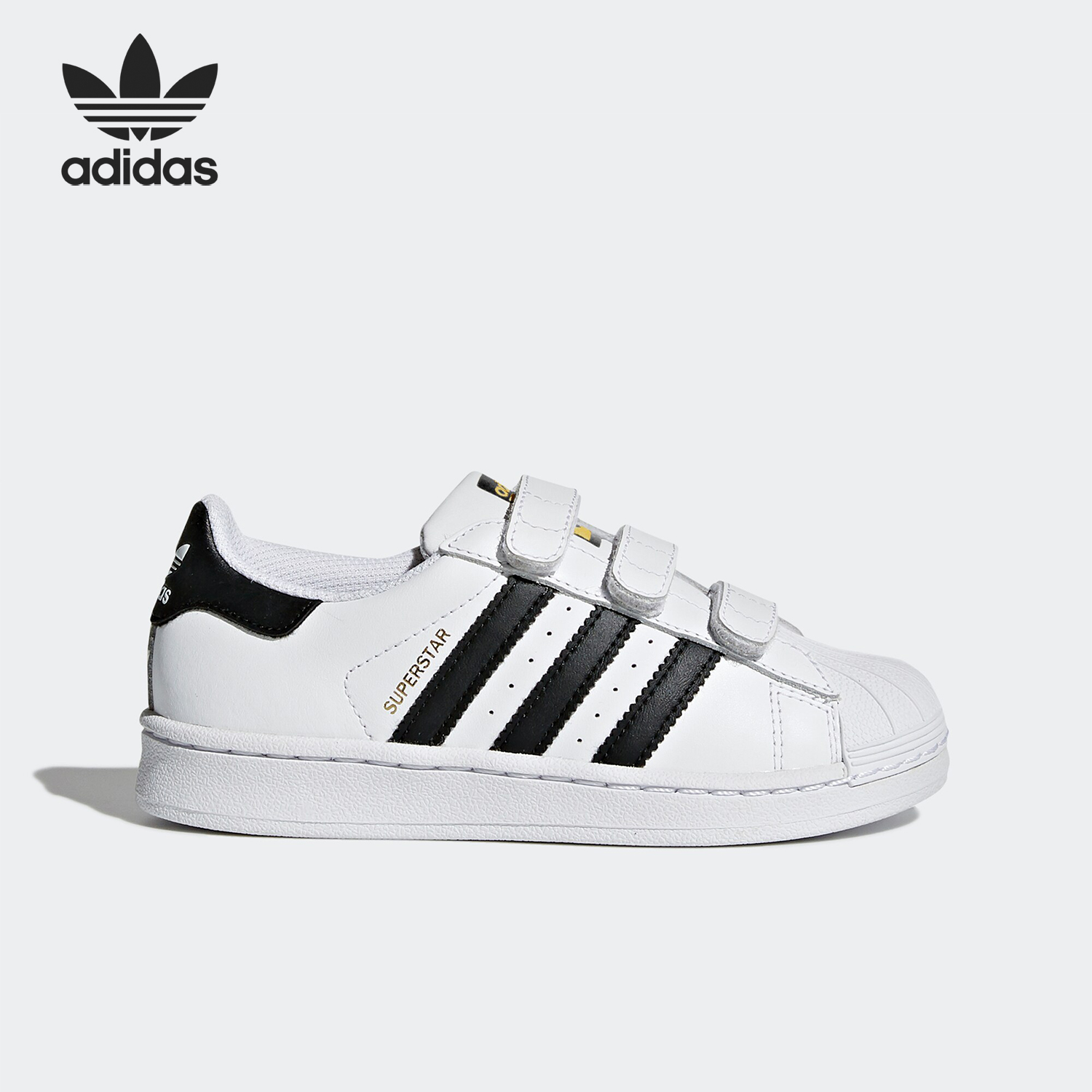 Adidas/阿迪达斯正品 SUPERSTAR FOUNDATION CF C 男女童鞋B26070