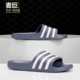 AQUA游泳拖鞋 Adidas F35533 新款 中性ADILETTE 阿迪达斯正品 当季