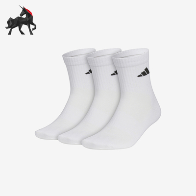 阿迪达斯男女针织舒适透气运动袜