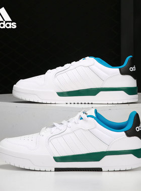 Adidas/阿迪达斯正品当季男子NEO ENTRAP 低帮休闲运动鞋H01209