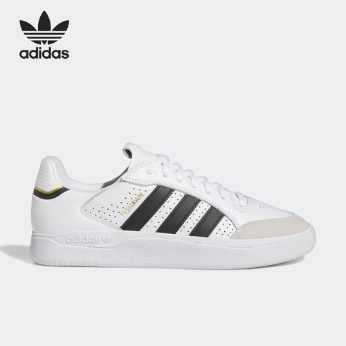 Adidas/阿迪达斯正品三叶草男女经典透气运动滑板鞋HQ2003