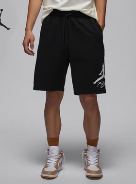 Nike/耐克正品JORDAN男士宽松透气运动针织短裤FV7310-010