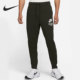 耐克正品 运动训练长裤 当季 Nike 新款 男子时尚 DM6553 355