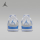 耐克正品 JORDAN男士 气垫低帮缓震运动篮球鞋 Nike CD7069 141