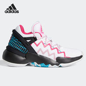 阿迪达斯正品 当季 新款 Adidas 大童训练实战运动篮球鞋 FZ1419