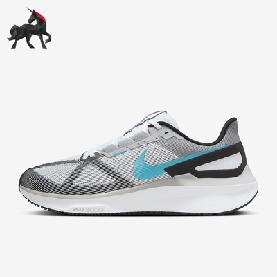耐克男士透气运动舒适缓震跑步鞋