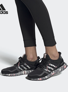 Adidas/阿迪达斯正品2024新款女士运动缓震跑步鞋FW4908