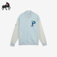 夹克外套625797 Puma 男女休闲运动长袖 春季 彪马正品