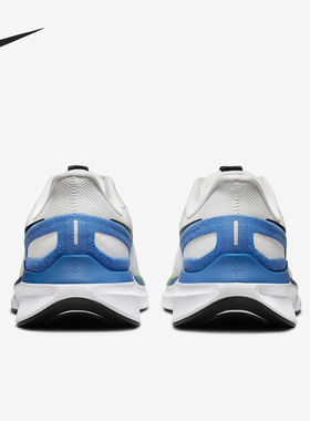 Nike/耐克正品Structure 25男士网面运动跑步鞋DZ3488-100