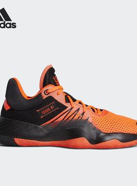 Adidas/阿迪达斯正品D.O.N. Issue 米切尔男子篮球鞋EH2133