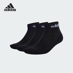 男女休闲运动短筒袜三双装 新款 IC1305 阿迪达斯正品 Adidas
