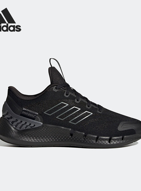 Adidas/阿迪达斯正品VENTANIA清风系列男女透气跑步鞋HP2626