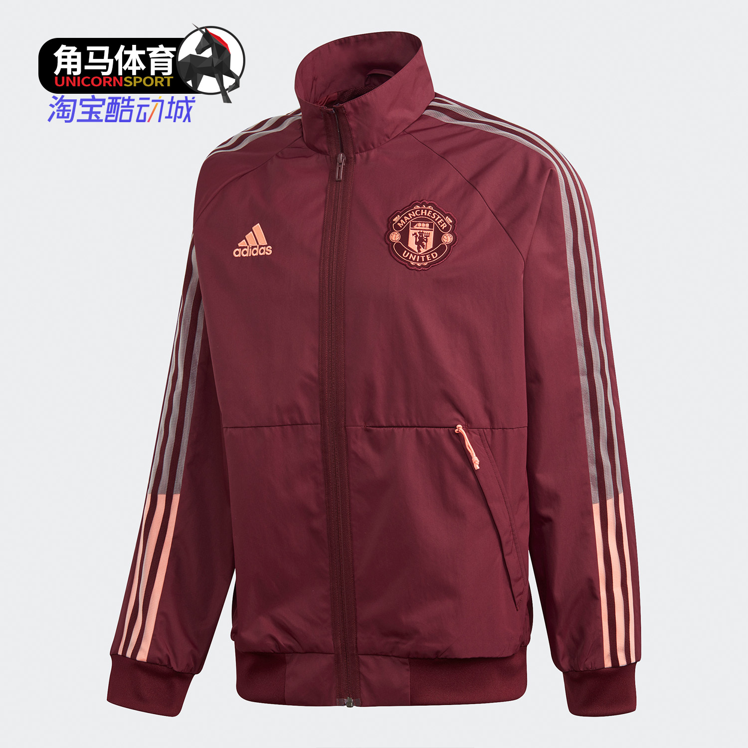 阿迪达斯男子休闲运动立领外套