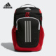 Adidas 儿童休闲运动双肩背包IB0367 新款 阿迪达斯正品 春季
