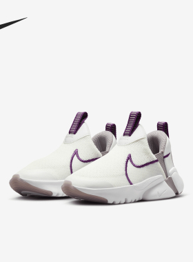 Nike/耐克正品Flex Plus 2 PS小童透气灵活休闲鞋DV9000-102