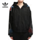 Adidas 女子运动外套GT8471 Tricolor 阿迪达斯正品 Adicolor