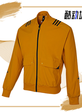 Adidas/阿迪达斯正品运动休闲男子长袖夹克外套 H40234