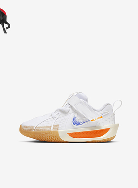 Nike/耐克正品新款儿童缓震回弹运动篮球鞋HM0270-100