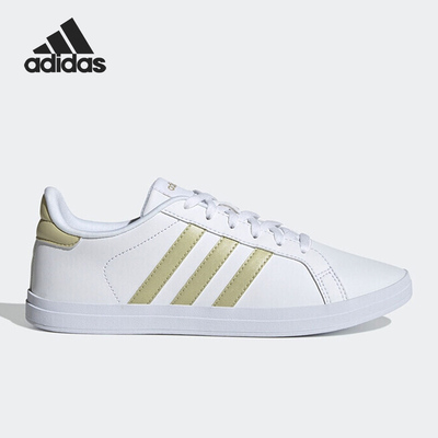 阿迪达斯女子舒适运动休闲板鞋