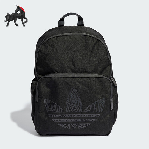 阿迪达斯男女运动日常简约双肩包