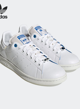 Adidas/阿迪达斯正品 Stan Smith 三叶草男女休闲板鞋 GZ5992