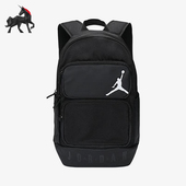 JORDAN男女便携训练运动双肩包JD2433005AD Nike 耐克正品 004