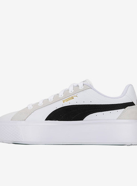 Puma/彪马正品Osl Pro夏季新款复古男女运动板鞋392055-01