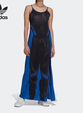 Adidas/阿迪达斯正品当季新款三叶草女子运动吊带长裙HB9425