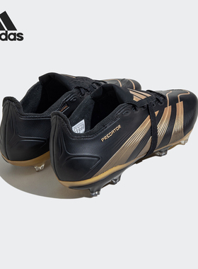 Adidas/阿迪达斯正品新款男士缓震训练耐磨运动足球鞋JH5702