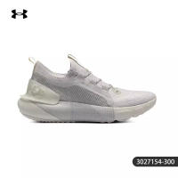 UA Under Armour Genuine HOVR Mega 2 MVMNT Men's and Women's Durable and breathable Casual Sneakers 3026629 thumbnail 4