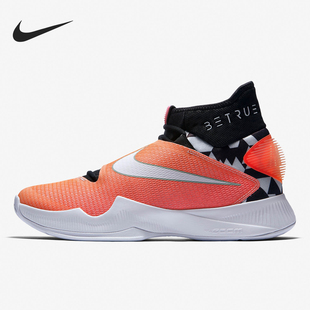耐克正品 853720 HyperRev 潮流耐磨篮球鞋 618 2016男士 Nike