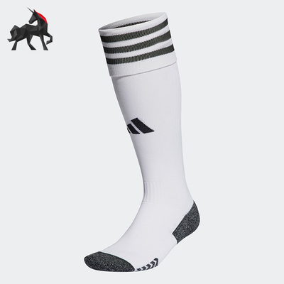 阿迪达斯男女运动长筒袜