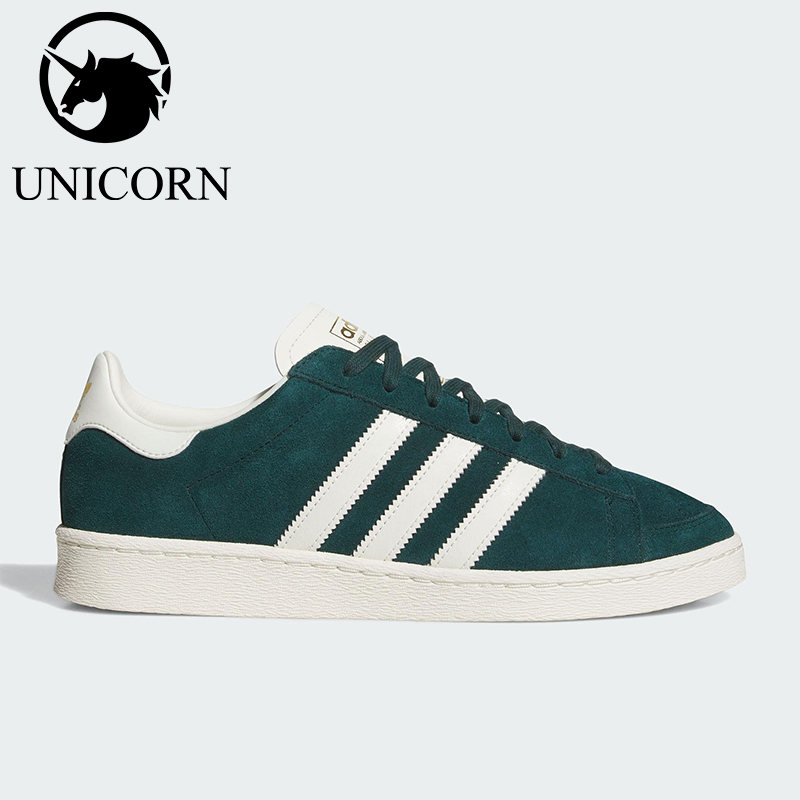 Adidas/阿迪达斯正品三叶草男女运动皮革低帮经典休闲板鞋JR4354