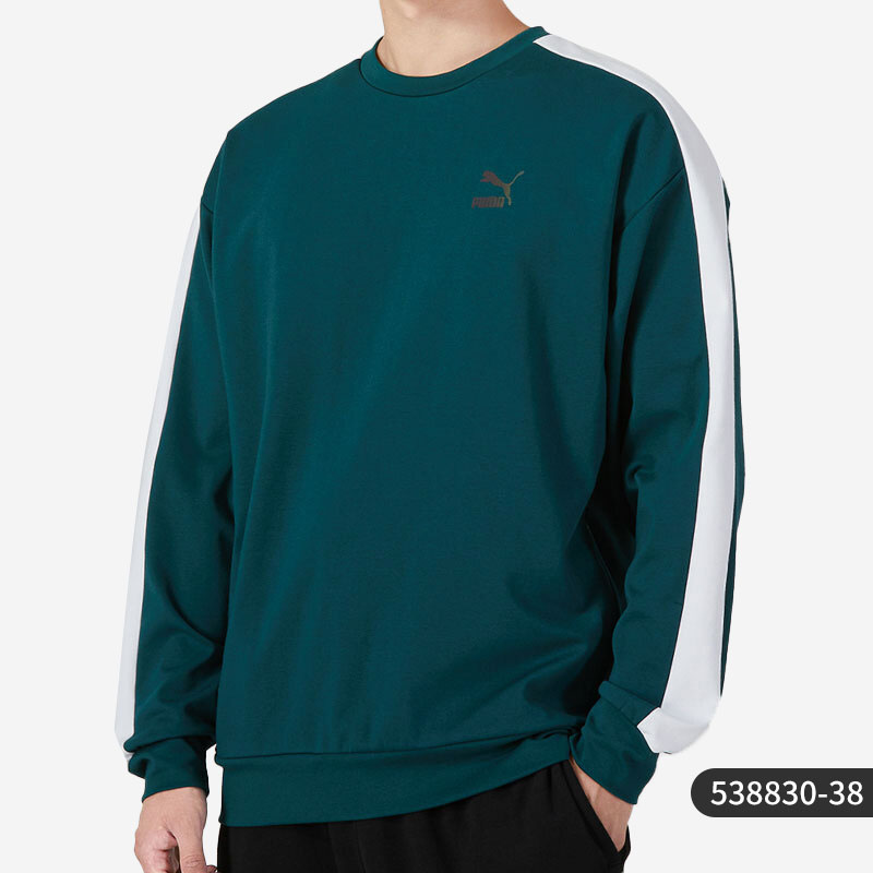 男女运动休闲套头卫衣彪马正品