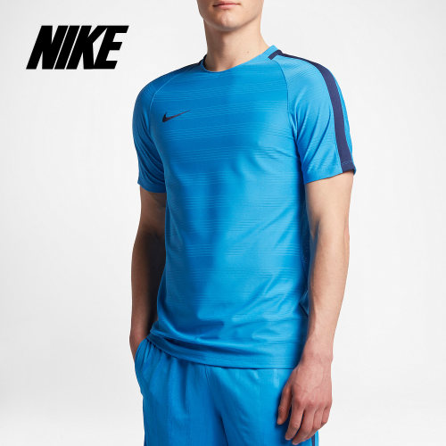 Nike/耐克正品短袖男新款运动宽松休闲舒适足球训练T恤 844377