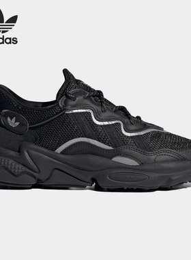 Adidas/阿迪达斯正品当季新款女子OZWEEGO W低帮经典运动鞋Q46168