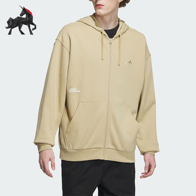 Adidas/阿迪达斯男士连帽外套