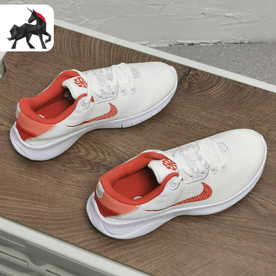 耐克男女轻盈缓震跑步鞋