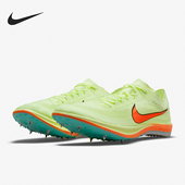 耐克正品 运动男女时尚 潮流低帮轻便跑步鞋 Nike CV0400 700